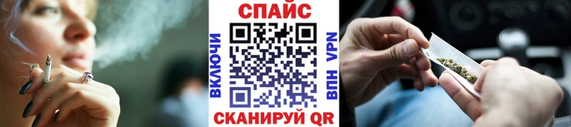 БУТИРАТ GHB  Скопин 