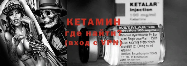 кокаин перу Абдулино