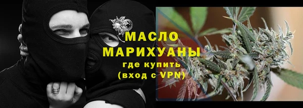 кокаин VHQ Гусиноозёрск