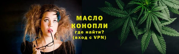 спиды Абинск