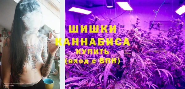 дистиллят марихуана Абаза