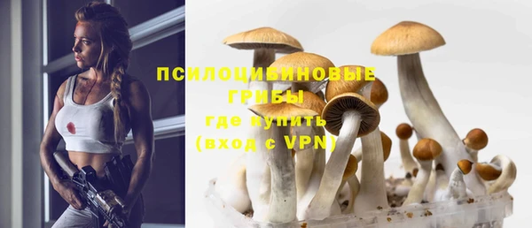кокаин перу Абдулино