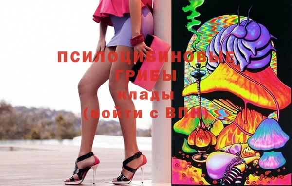 кокаин перу Абдулино