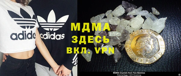 кокаин перу Абдулино
