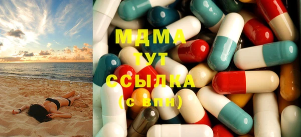 кокаин перу Абдулино