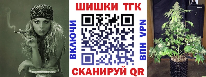 как найти наркотики блэк спрут ссылки Конопля ГИДРОПОН Скопин